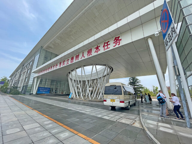 Dalian Medical University China