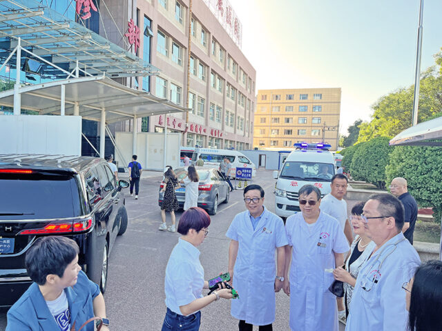 Gansu University Hospital